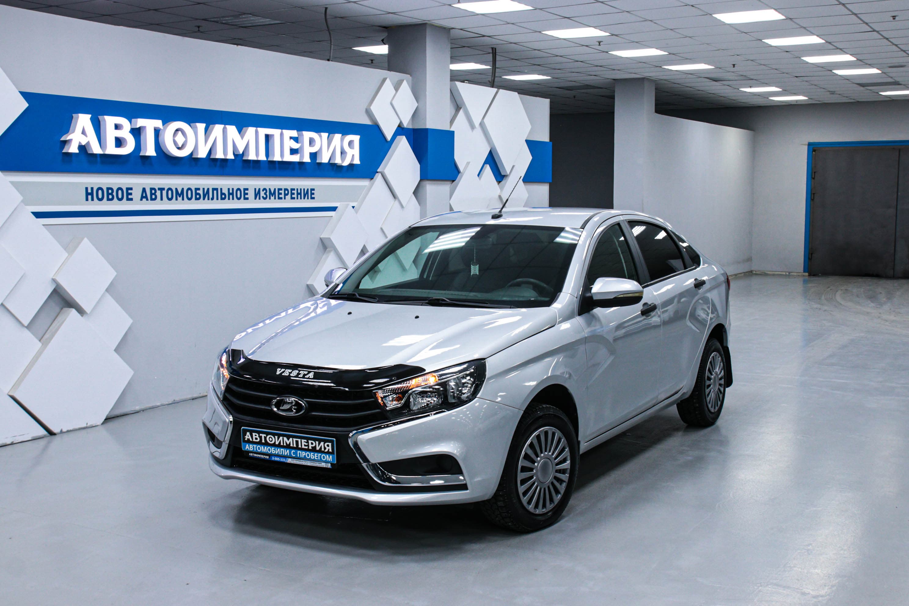 ВАЗ (Lada) Vesta 0